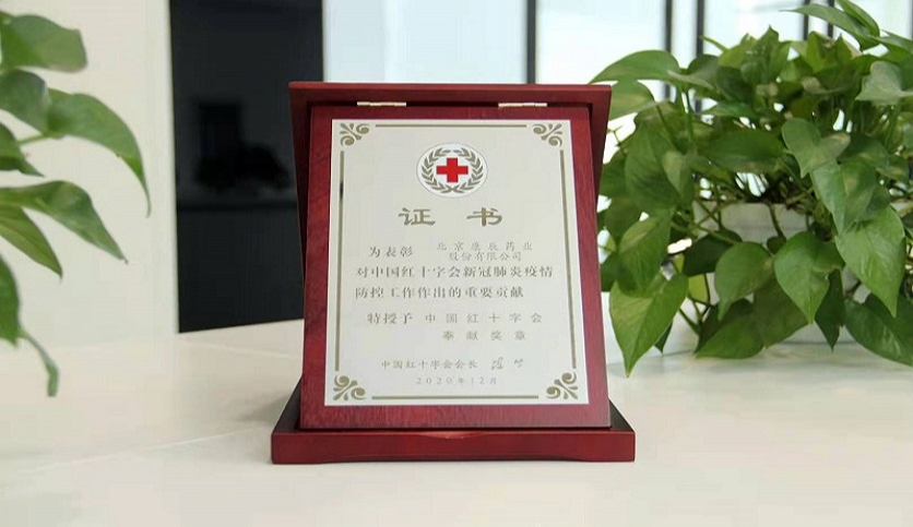 amjs澳金沙门(中国)有限公司